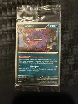 Gengar #050/088 EB Games Promo English NEW/SEALED Pokemon TCG Promo Card - Image 1