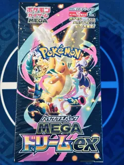 Pokemon Card Mega Dream Booster Box Factory Sealed Japanese 2025 $1 Auction - Image 4