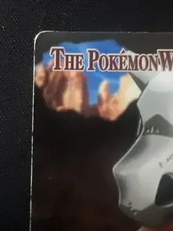 Cubone No. 19: The Pokemon Weekly Advanced Generation 2005 Japanese Pokemon Card - Image 2