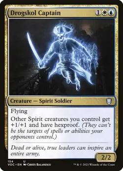 MTG Drogskol Captain ** Crimson Vow Commander ** English (NM) - Image 1