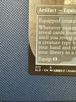 MTG Heirloom Blade - Secret Lair Drop Series (SLD) NM - Image 3
