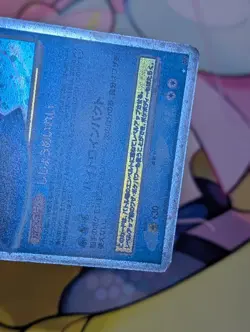 Empoleon Lv.X - DP1 Space-Time Creation Unlimited Pokemon Card LP - Image 3