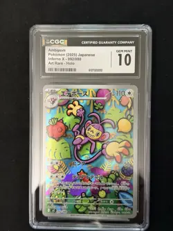 ✨✨ CGC 10 Ambipom AR 092/080 M2 Inferno X Pokemon Card Japanese - Image 1