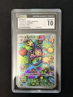 ✨✨ CGC 10 Ambipom AR 092/080 M2 Inferno X Pokemon Card Japanese - Image 2