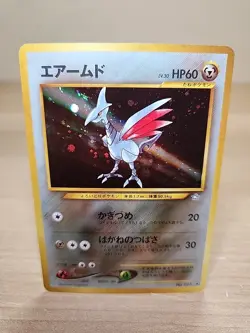 Skarmory No. 227 - Neo Genesis Japanese Holo Rare Pokemon Card TCG - NM/LP - Image 1