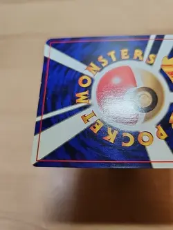 Skarmory No. 227 - Neo Genesis Japanese Holo Rare Pokemon Card TCG - NM/LP - Image 4