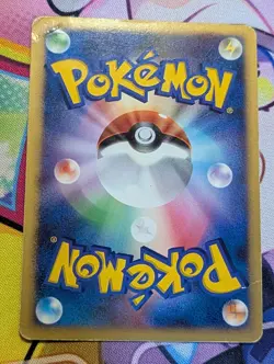 DIALGA LV.X DP3 - HP - CONSTRUCTED STANDARD DECK HOLO JAPANESE POKEMON CARD - Image 4