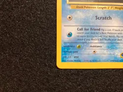 Misty's Psyduck 54/132 W Stamp Promo Pokemon Gym Heroes WoTC MP - Image 4