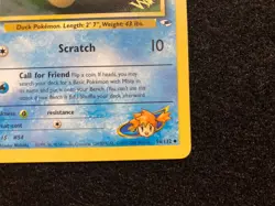 Misty's Psyduck 54/132 W Stamp Promo Pokemon Gym Heroes WoTC MP - Image 5