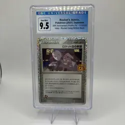 CGC 10 Gem Mint Rocket's Admin Pokemon Card | Japanese Old Label 9.5 | Rare - Image 1