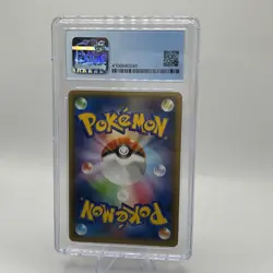 CGC 10 Gem Mint Rocket's Admin Pokemon Card | Japanese Old Label 9.5 | Rare - Image 2