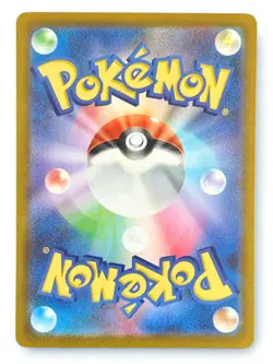 Pokemon Card Meowth ex SAR 114/080 Munikis Nihil Zero M3 2026 NM Japanese - Image 2