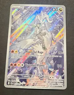 2025 POKEMON SCARLET & VIOLET JOURNEY TOGETHER N’S RESHIRAM ILLUSTRATION RARE - Image 2