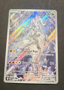 2025 POKEMON SCARLET & VIOLET JOURNEY TOGETHER N’S RESHIRAM ILLUSTRATION RARE - Image 4