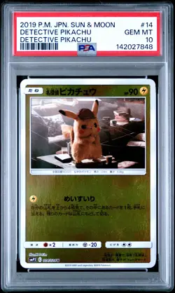 2019 POKEMON JPN SUN & MOON DETECTIVE PIKACHU #14 DETECTIVE PIKACHU PSA 10 - Image 1