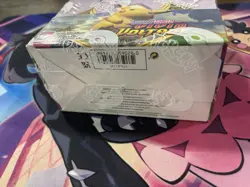 Pokemon TCG Sword & Shield Vivid Voltage Booster Box New/Sealed - 36 Packs 820650817496 - Image 2