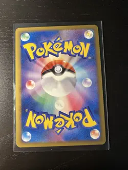 Magikarp 022/070 SoulSilver Collection 1ED 2009 Japanese Pokemon Card - Image 2