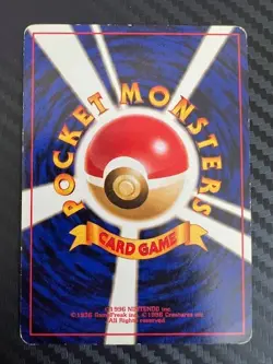 Pokemon TCG Erika's Exeggcute Lvl 15 Gym Heroes Japanese No. 102 US Seller MP - Image 2