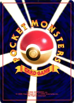 Pokemon TCG Japanese Leaders Stadium Lt. Surge’s Magnemite No.081 Common DMG - Image 2