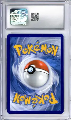 UMBREON EX 2025 POKEMON PRISMATIC EVOLUTIONS 161/131 ENGLISH - Image 2