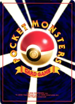 Pokemon TCG Brock's Golbat No. 042 Gym Heroes Japanese US Seller LP - Image 2