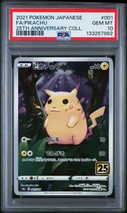 2021 POKEMON JPN 25TH ANV COLL #001 FULL ART/PIKACHU PSA 10 - Image 1