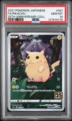 2021 POKEMON JPN 25TH ANV COLL #001 FULL ART/PIKACHU PSA 10 - Image 1