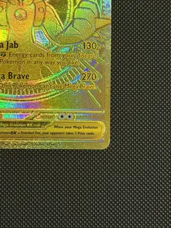 Pokemon TCG Mega Lucario EX Mega Hyper Rare 188/132 | Mega Evolution | Fast Ship - Image 5