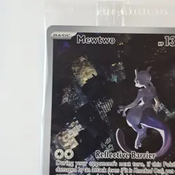 Mewtwo SVP 052 SEALED Scarlet Violet 151 Promo Illustration Rare Pokemon English - Image 2