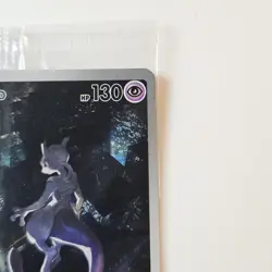 Mewtwo SVP 052 SEALED Scarlet Violet 151 Promo Illustration Rare Pokemon English - Image 3