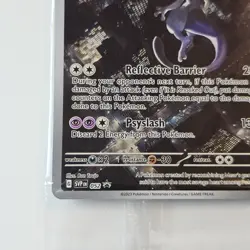 Mewtwo SVP 052 SEALED Scarlet Violet 151 Promo Illustration Rare Pokemon English - Image 5