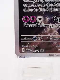 Pokemon SEALED Mewtwo 052 Scarlet & Violet 151 UPC Promo Crimped corner - Image 4