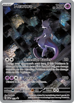 Pokemon Mewtwo TCG SVP 052 Scarlet Violet 151 Factory Sealed Promo Card - Image 1