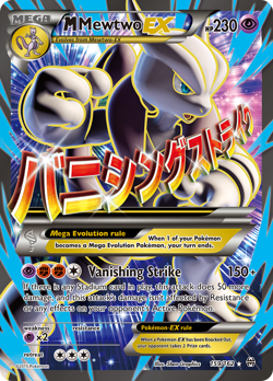 M Mewtwo EX (159/162) XY: BREAKthrough​ - Lightly Played Holofoil Pokemon TCG - Image 1