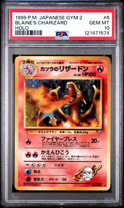 1999 POKEMON JPN GYM 2 #6 BLAINE'S CHARIZARD-HOLO PSA 10 - Image 1