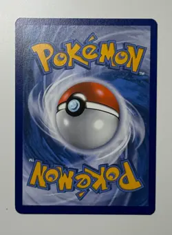 Dragapult VMAX - Promo SWSH097 Pokemon Car - Image 3