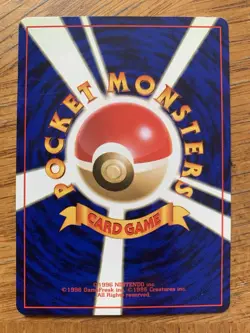 1996 Nintendo Japanese Pokemon Card Dark Chameleon Team Rocket #005 Base - Image 2