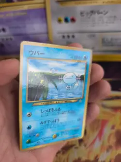 Pokemon Karte Card Felino Wooper Corocoro Promo Glossy 1999 Wotc japanese NM - Image 3