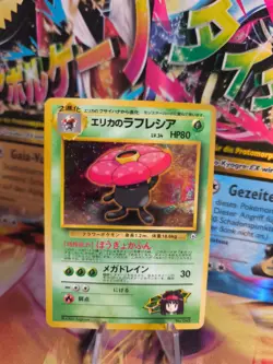 Pokemon Karte Card Erika's Vileplume Giflor Gym Heroes Holo Wotc japanese Exc - Image 1