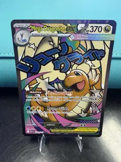 Pokemon Card TCG Mega Dragonite Ex 271/217 Mega Attack Rare Ascended Heroes NM - Image 1