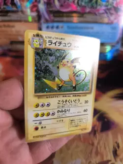 Pokemon Karte Card Raichu Expansion Base Set 1996 Holo Wotc japanese Exc+ - Image 2