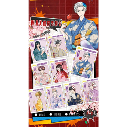 Wind Breaker Trading Card Game Booster Box Anime Collectible New Sealed CCG TCG - Image 2