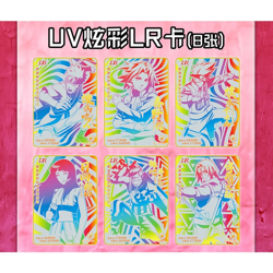 Naruto Trading Card Game Booster Box Anime Collectible Sealed Little Dinosaur - Image 4