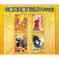 Naruto Trading Card Game Booster Box Anime Collectible Sealed Little Dinosaur - Image 5