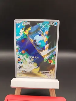 Korean Pokemon Card Lot 6 Mixed Full Arts NM - Image 5
