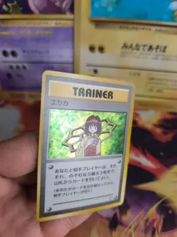 Pokemon Karte Card Erika Gym Heroes 1998 Vintage Rare Holo Wotc japanese NM- - Image 2