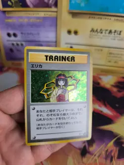 Pokemon Karte Card Erika Gym Heroes 1998 Vintage Rare Holo Wotc japanese NM- - Image 3