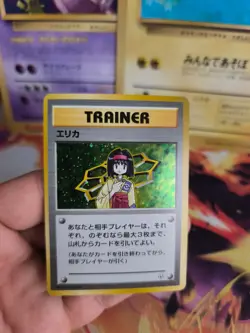 Pokemon Karte Card Erika Gym Heroes 1998 Vintage Rare Holo Wotc japanese NM- - Image 4