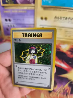 Pokemon Karte Card Erika Gym Heroes 1998 Vintage Rare Holo Wotc japanese NM- - Image 5