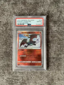 Radiant Charizard 015/172 PSA 10 Vstar Universe Japanese Pokemon TCG Card Game - Image 1